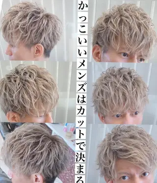 ショート カラー メンズ hair salonJEWEL所属・✨jewel✨ naokiのヘアスタイル