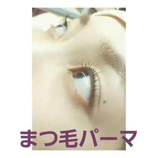 マツエク・マツパ Loar所属・Loar 大出のマツエク・マツパデザイン