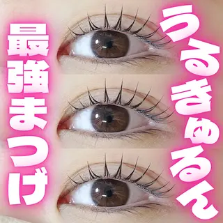 マツエク・マツパ HAYASHI💗 日常に楽で盛れるを♪のマツエク・マツパデザイン