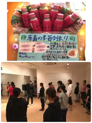 岩井 秋子のエステ・リラクイメージ