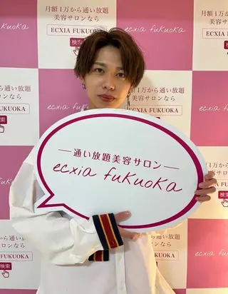 エクシアホワイトニング草津店所属・nanami -ホワイトニングのその他イメージ