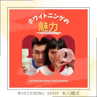 メンズ ホワイトニング ショップ本八幡店のエステ・リラクイメージ