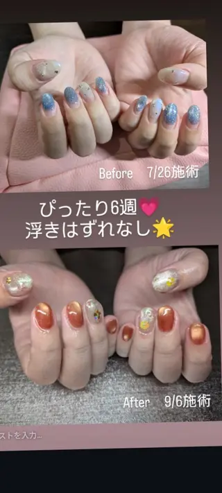 ネイル スズキ マイコのネイルデザイン