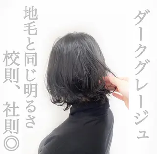 ミディアム 【美容室が苦手な方 専問美容室】MIHOのヘアスタイル