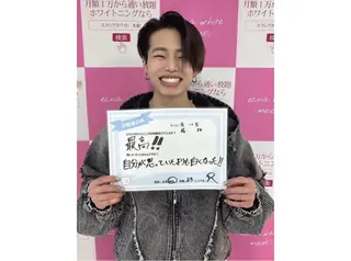 セルフホワイトニング エクシア武蔵小杉店のその他イメージ