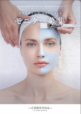 private salon Rii'f.所属・private sa lon Rii'f.のエステ・リラクイメージ