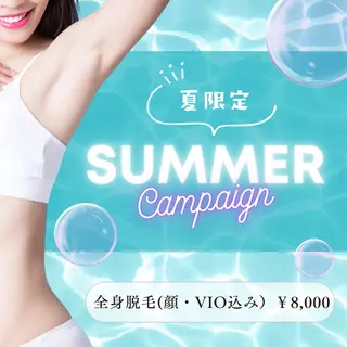 Cher   beauty salon所属・Cher beautyのエステ・リラクイメージ