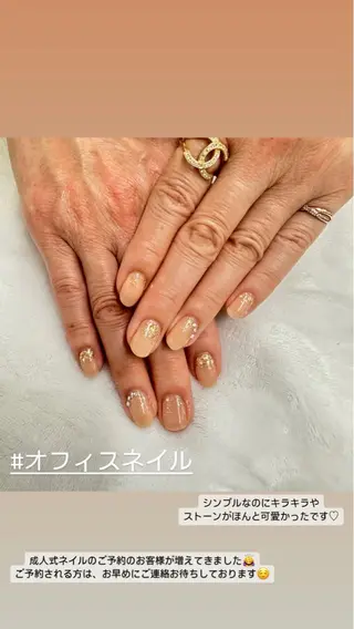 ネイル KARIN NAILのネイルデザイン