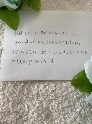 R E O T I A R A（レオティアラ）所属・高屋 昌子のその他イメージ