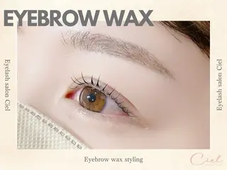 マツエク・マツパ こなつ🎀 @Cielのマツエク・マツパデザイン