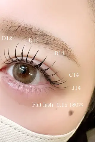 マツエク・マツパ 🫧OKUYAMA KOHARU 🫧のマツエク・マツパデザイン