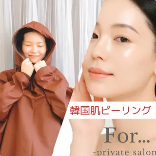 田中For..天王寺 肌質改善/よもぎ蒸しのエステ・リラクイメージ