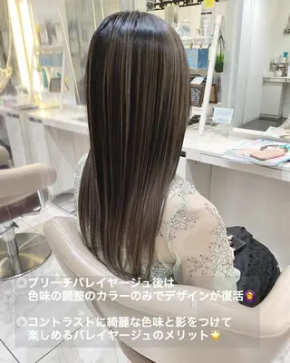 ロング カラー 山崎俊輔/髪質改善 /バレイヤージュのヘアスタイル