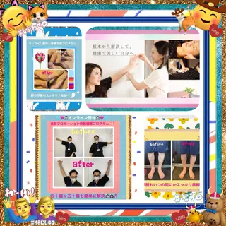 美容整体サロンMikie所属・小沼 美希恵のその他イメージ