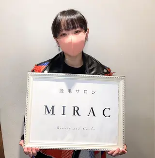 都度払い脱毛⭐️ 脱毛サロンMIRACのエステ・リラクイメージ