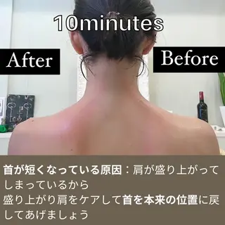肩首こり×痩身×浄化 🌿リンパエステのエステ・リラクイメージ