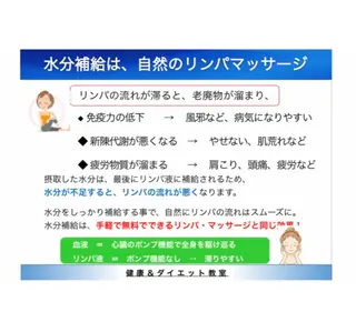 ショート カラー パーマ ヘアアレンジ メンズ キッズ ネイル マツエク・マツパ ‍痩身＆ボディ 結果出し🌟丹野のエステ・リラクイメージ