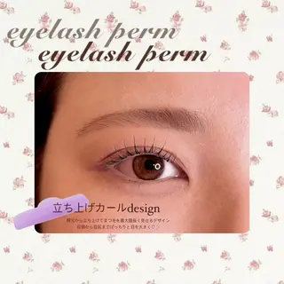 マツエク・マツパ eyemiler所属・eyemiler🎀 Sugitaのその他イメージ