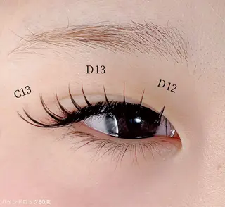 マツエク・マツパ Melty Eye Lash🌟新宿店のマツエク・マツパデザイン