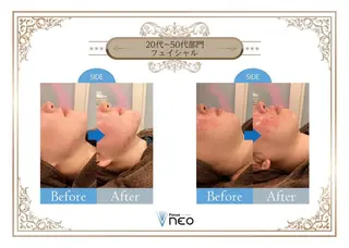 Esthetic _Preshのエステ・リラクイメージ