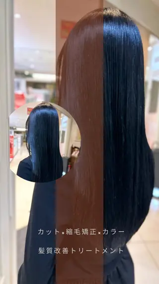 ロング パーマ 艶質改善/縮毛矯正 ササキナツミのヘアスタイル