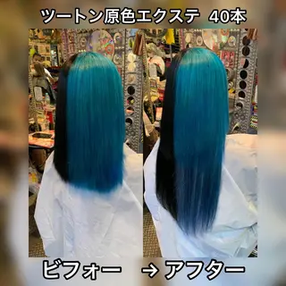 ロング カラー ヘアアレンジ haco+所属・🌈派手髪エクステ ブレイズ🌈ひろとのヘアスタイル