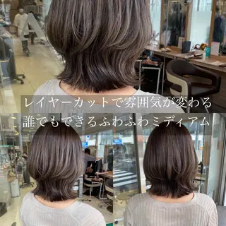ミディアム カラー 寺内 紳悟のヘアスタイル