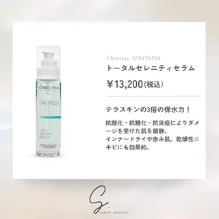 LTIENA 新宿店🌿のエステ・リラクイメージ
