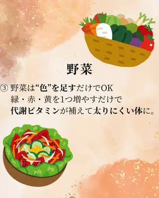 YOSAPARK MANAのエステ・リラクイメージ