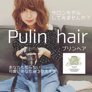 石黒 哲人のその他イメージ