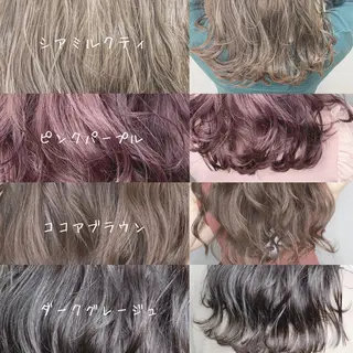 セミロング カラー パーマ ヘアアレンジ ネイル マツエク・マツパ 新宿駅近♡友達とOK 🦋W -ワット -のヘアスタイル