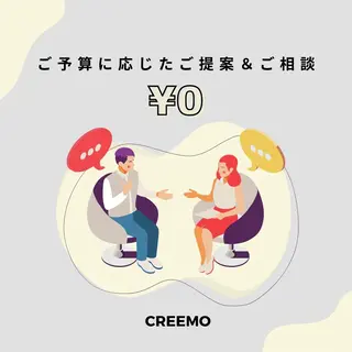 歯のホワイトニング HARU南浦和のその他イメージ