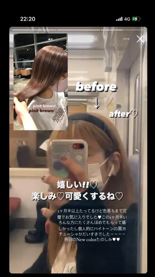 ロング カラー ヘアアレンジ 【柔らか透明感✨/ 似合せ前髪】大石葉月のヘアスタイル