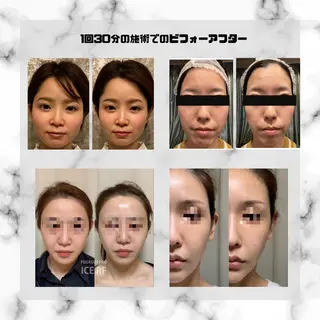 男女同額完全個室脱毛 LEPIA内田のエステ・リラクイメージ