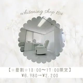 ホワイトニングショップ津店所属・ホワイトニング ショップ津店のその他イメージ