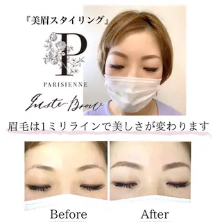 マツエク・マツパ 自由が丘 Anrireの眉毛・アイブロウイメージ