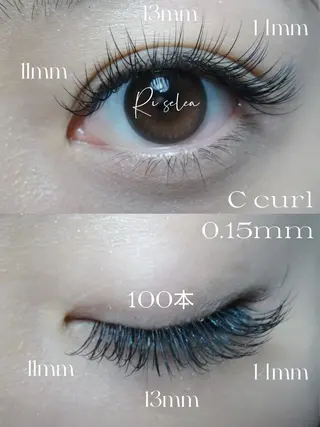 マツエク・マツパ Total Beauty Esent所属・Esent🎀 Hiiのマツエク・マツパデザイン