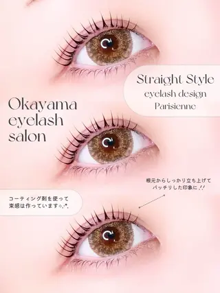 マツエク・マツパ 🪞Be.┊ Miku┊マツパ🌙のマツエク・マツパデザイン