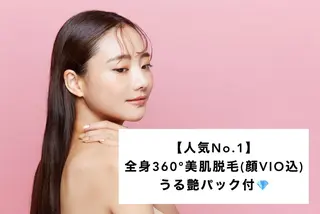 セミロング カラー パーマ ヘアアレンジ メンズ キッズ ネイル マツエク・マツパ アイブロウ Chloe-クロエ- 脱毛/フェイシャルのエステ・リラクイメージ