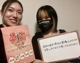 ヴィオーデ美容整体 サロン 銀座店のエステ・リラクイメージ