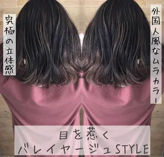 ミディアム カラー テトネ タカシのヘアスタイル