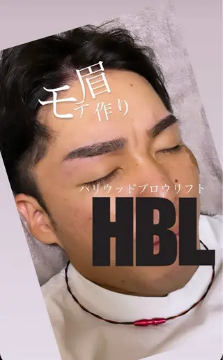 アイブロウ 眉美_salon HBL 正規店の眉毛・アイブロウイメージ