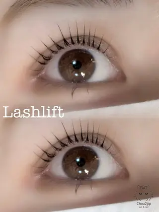 マツエク・マツパ Chou2jip 佐藤愛梨のマツエク・マツパデザイン