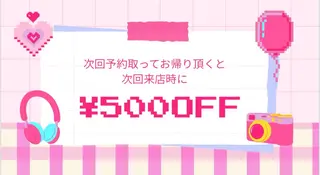 ネイル CHER NAIL(シェルネイル)所属・cher loydのネイルデザイン