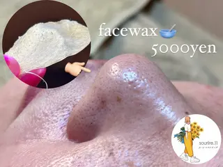 sourire.11 ‪☺︎‬‪emiのエステ・リラクイメージ