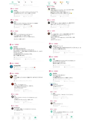 ネイル yuki♡nail 光が丘駅7分のネイルデザイン