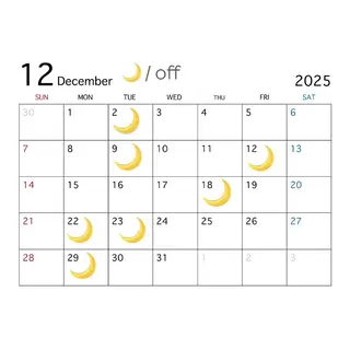 はちすか るかのヘアスタイル