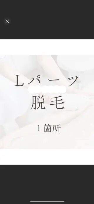 A.D LABO所属・A.D LABO Norikoのエステ・リラクイメージ