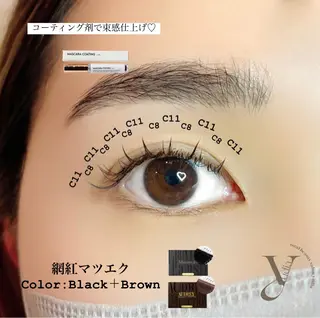 マツエク・マツパ 𝐧𝐞𝐨𝐧新宿 ❤️𝐀𝐲𝐚のマツエク・マツパデザイン