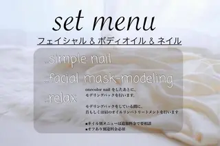 ネイル ネイル･エステ afdlbcのネイルデザイン